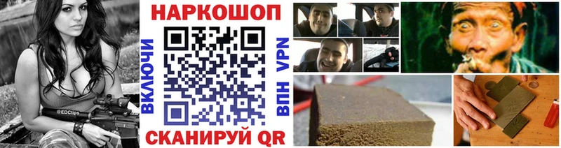 Виды наркотиков купить Нижняя Тура ГАШ  Alpha PVP  АМФЕТАМИН  Меф мяу мяу 