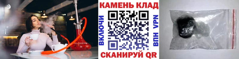 ГАШ Cannabis  Нижняя Тура 