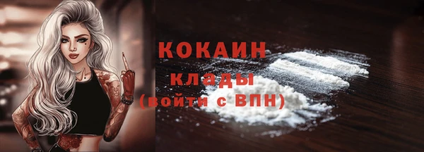 а пвп мука Мегион