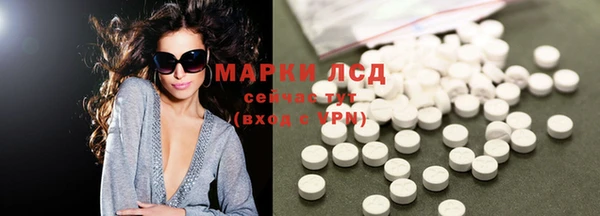 МДМА Михайлов