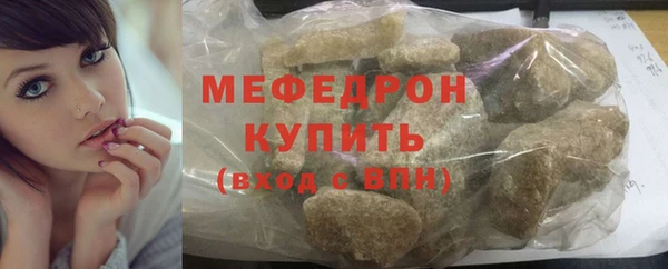 МДМА Михайлов