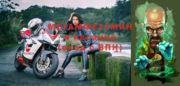 МДМА Михайлов
