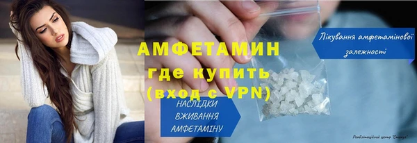 мяу мяу мука Медвежьегорск