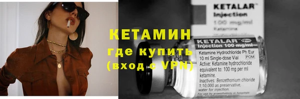 МДМА Михайлов