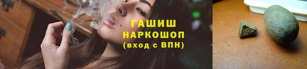 МДМА Михайлов