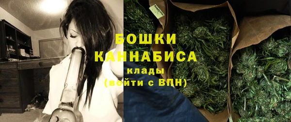 а пвп мука Мегион