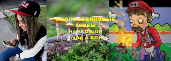 мефедрон мука Белая Холуница