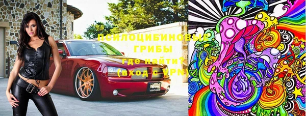 а пвп мука Мегион