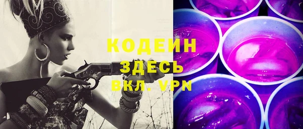 а пвп мука Мегион