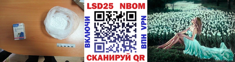 Лсд 25 экстази кислота  Нижняя Тура 